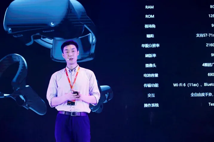 趣立科技发布新一代6DoF VR参考设计样机——“骐骥”
