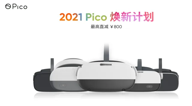 Pico焕新计划限时启动 老用户购Neo 3最高直减800元