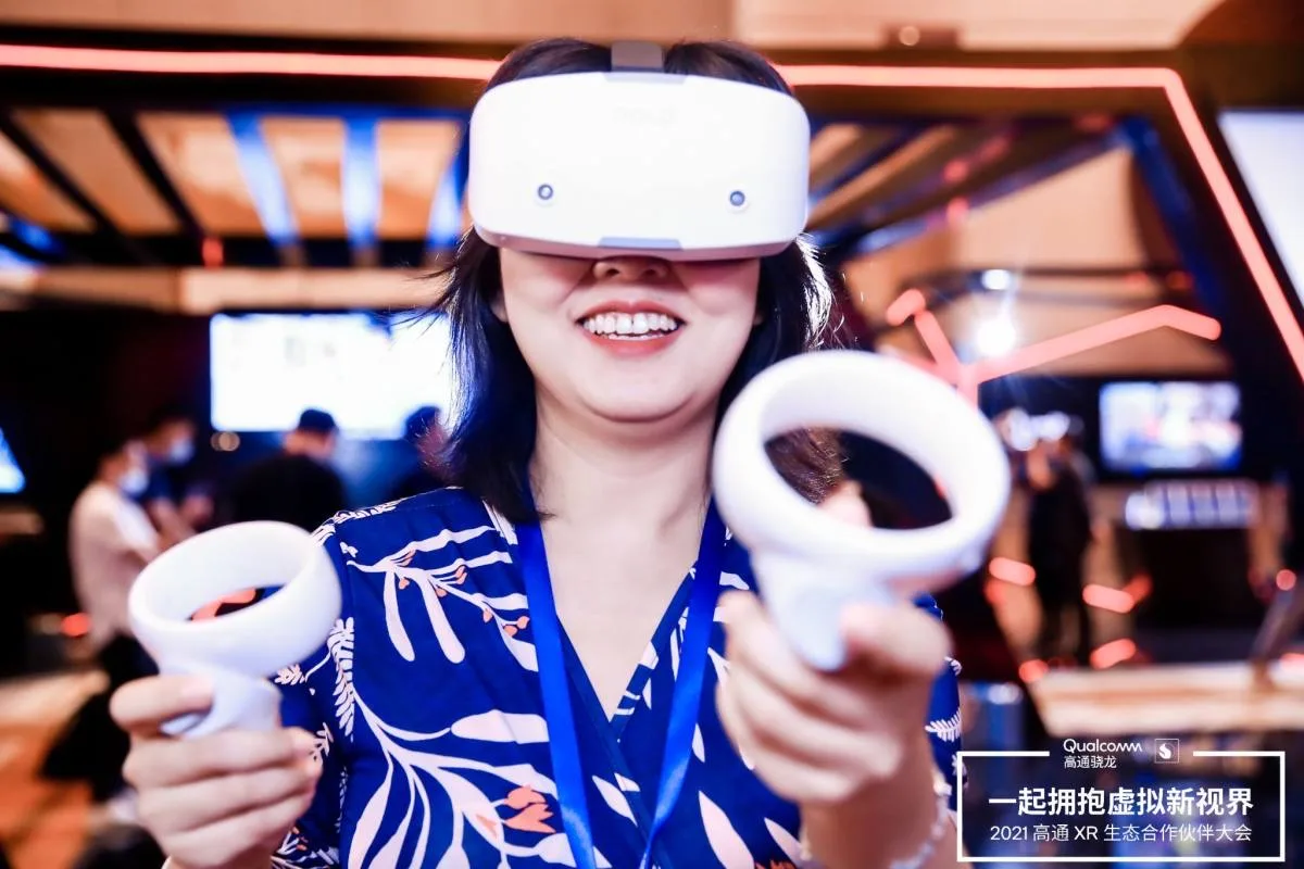 2021高通XR生态合作伙伴大会：全真互联网时代的VR发展