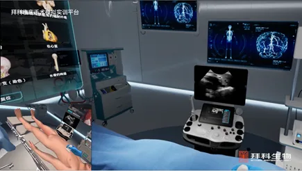 拜科生物《拜科VR虚拟手术室》荣获2021高通XR挑战赛HTC VIVE 专项奖最高奖白金奖