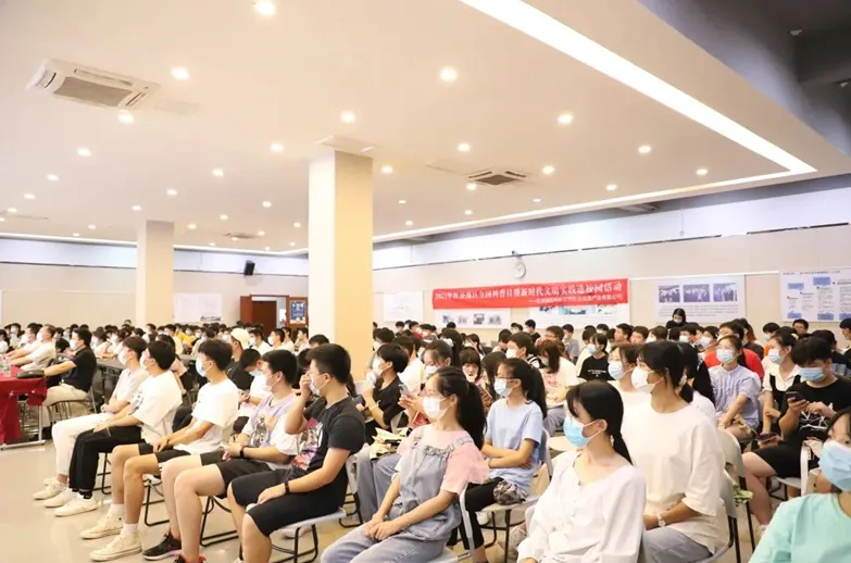 【传播科学知识 · 弘扬科学精神 · 涵养创新生态】红谷滩区·高通中国·影创联合创新中心积极参与全国科普日江西省主场活动