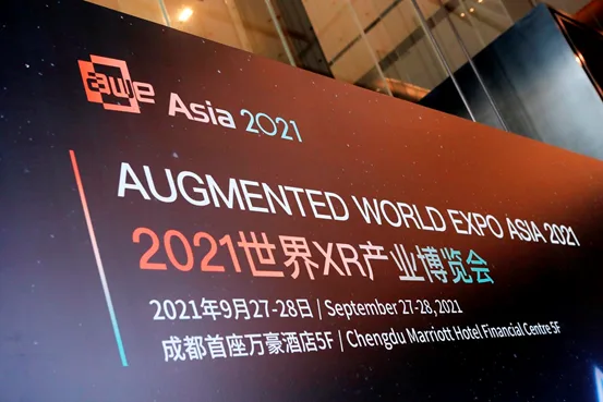 与孙立一同解锁·未来十年元宇宙的正确打开方式