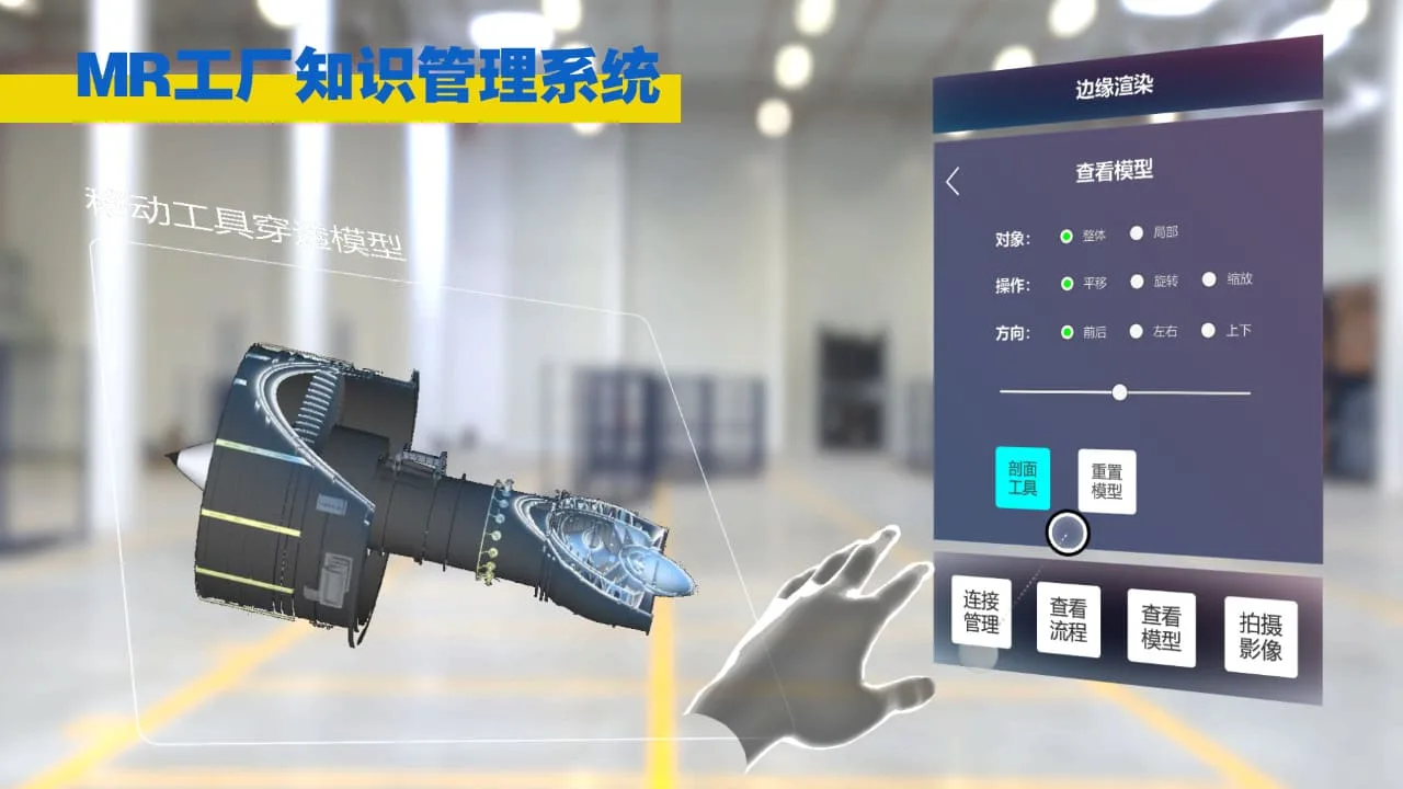 2021 Qualcomm XR 创新应用挑战赛31款获奖作品介绍