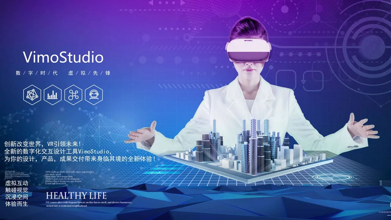 2021 Qualcomm XR 创新应用挑战赛31款获奖作品介绍