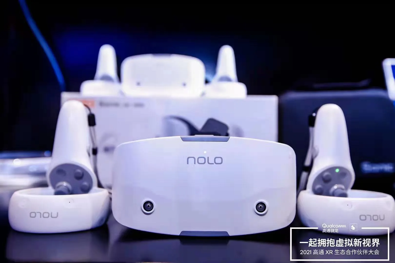 2021高通XR生态合作伙伴大会：全真互联网时代的VR发展