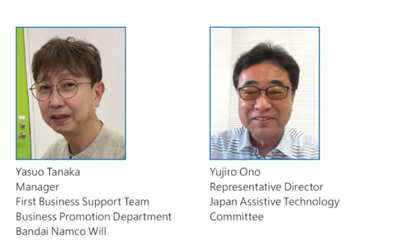 万代南梦宫用HoloLens 2和Dynamics 365 Guides来为残疾人创造就业机会