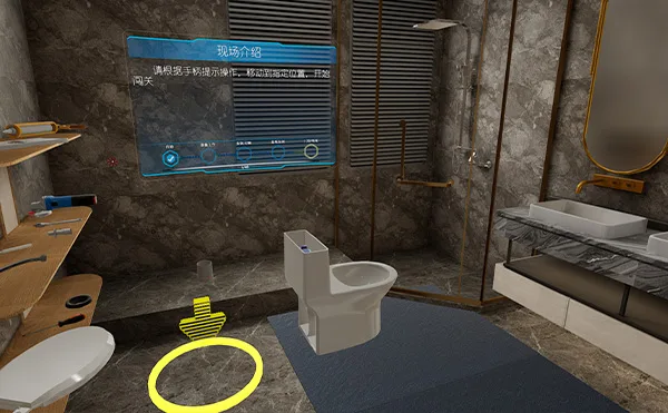 VR家装设计模拟游戏《你行你装》免费登陆Pico Neo 3
