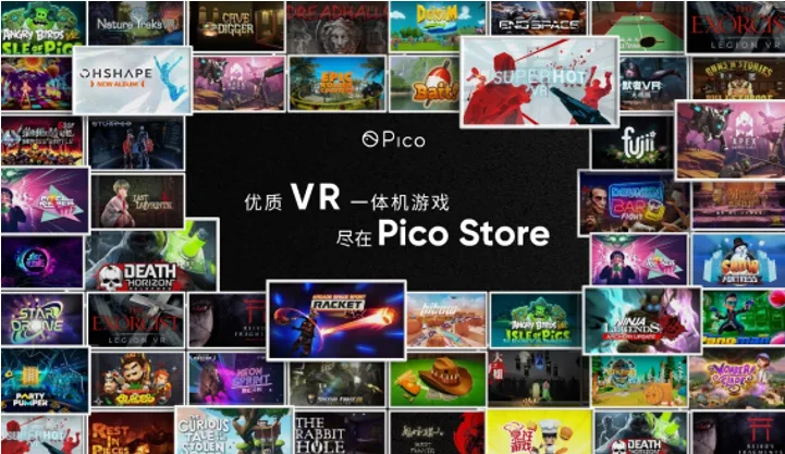 VR益智游戏《方块主义》登陆Pico Store 首周7折优惠开启益智挑战