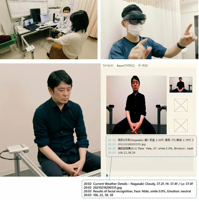 长崎大学用Hololens2和Azure Kinect DK构建远程医疗系统，改善偏远地区医疗保健
