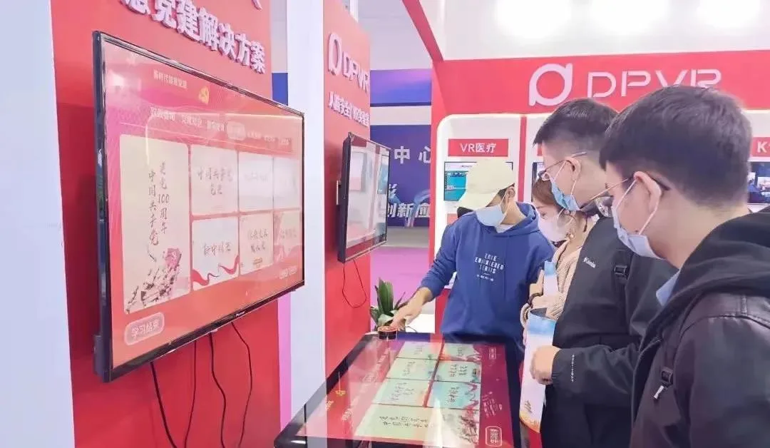 大朋VR连续三届蝉联中国VR50强｜软硬一体化布局全球B端市场