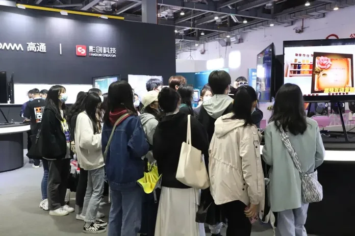 影创科技精彩亮相2021世界VR产业大会