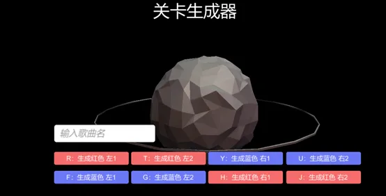 意思猫《Beat IT!》荣获2021高通XR挑战赛影创AR消费组金奖