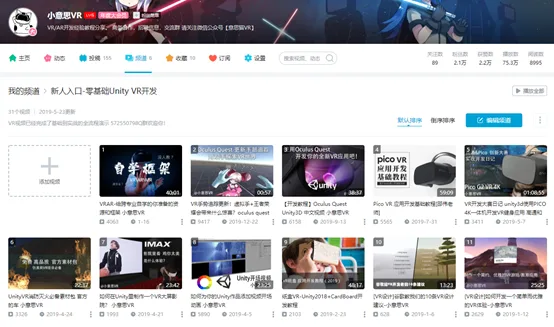意思猫《Beat IT!》荣获2021高通XR挑战赛影创AR消费组金奖