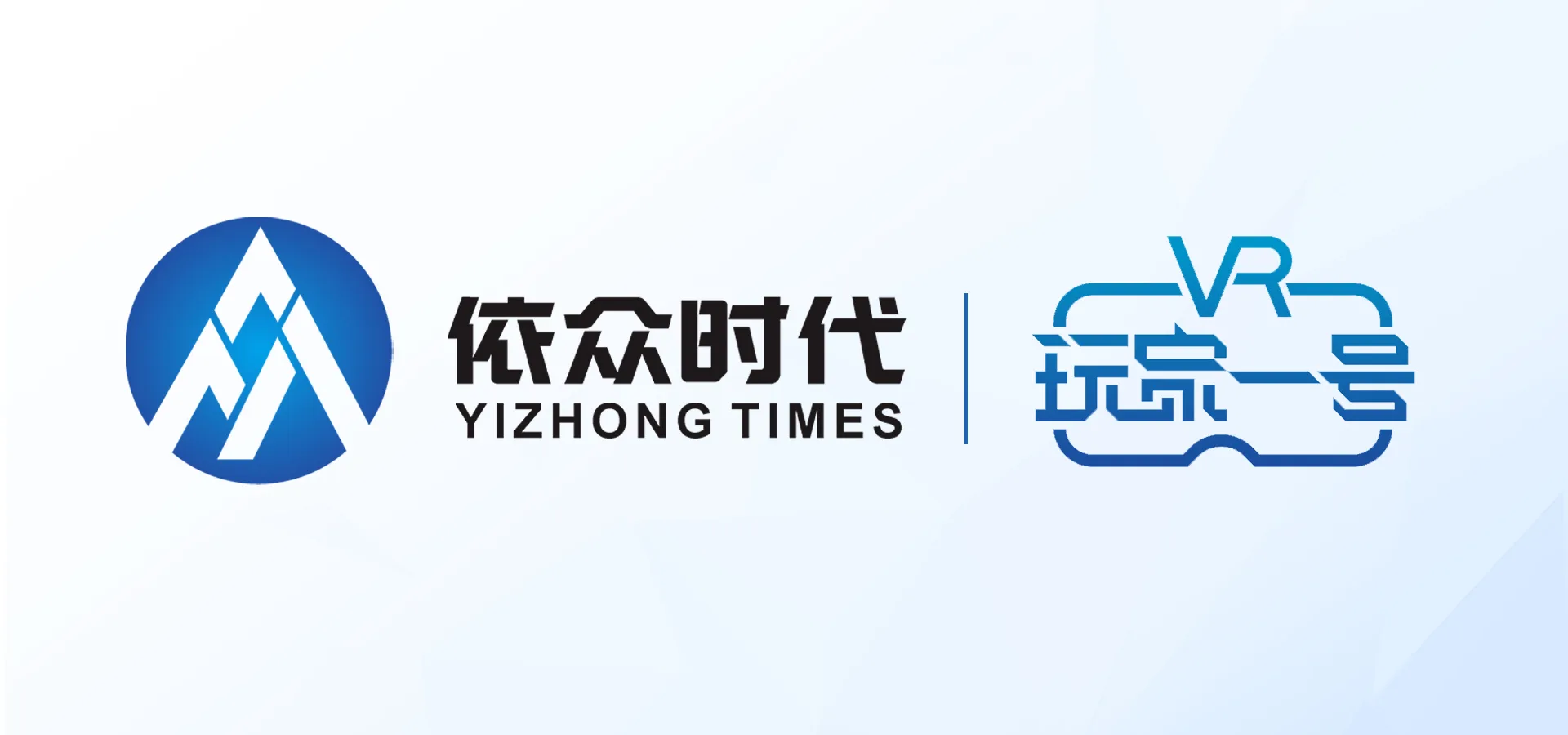 拥有2800万粉丝的VR玩家一号获千万级融资,股东为XR头部企业当红齐天