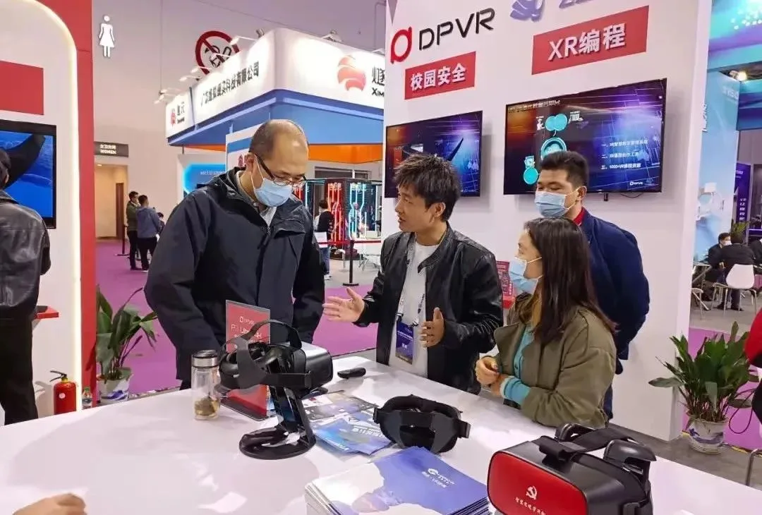 大朋VR连续三届蝉联中国VR50强｜软硬一体化布局全球B端市场