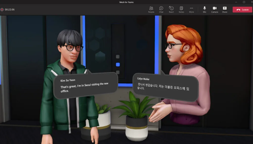 微软发布Mesh for Teams，提升远程协作、混合办公体验，开启MR全息办公