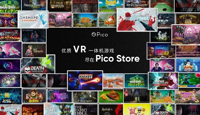 亚利桑那阳光®与MultiBrush同步登陆Pico Store， 双重限时优惠福利来袭