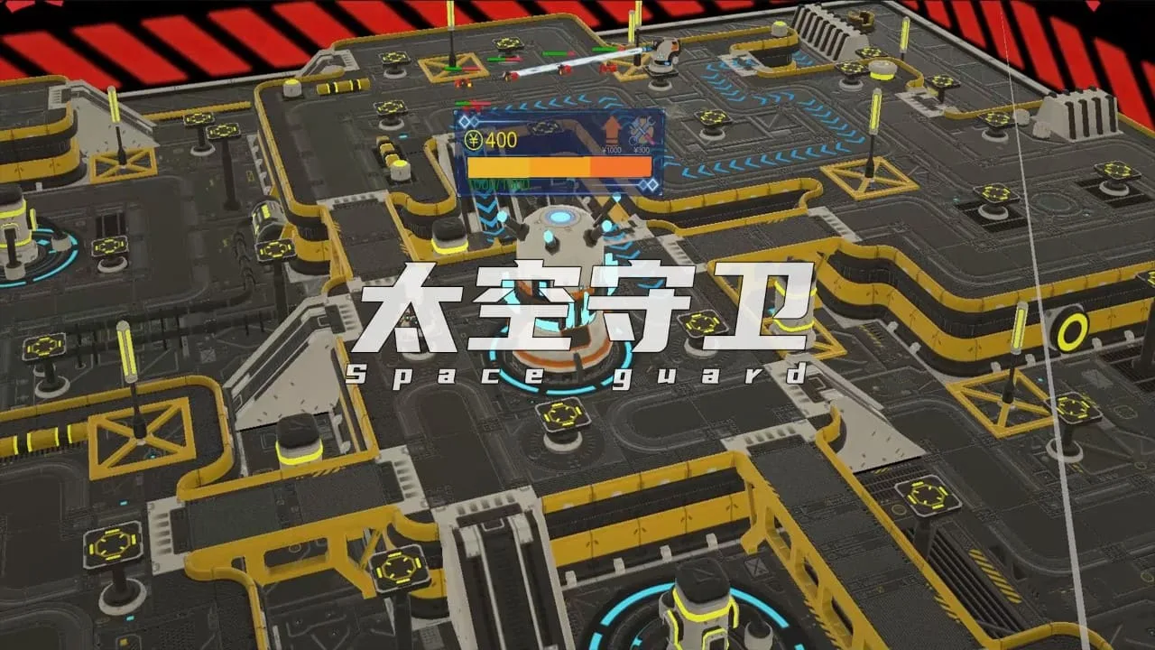 上丞科技基于影创鸿鹄研发塔防AR游戏《太空守卫》，为营销活动增添吸引力