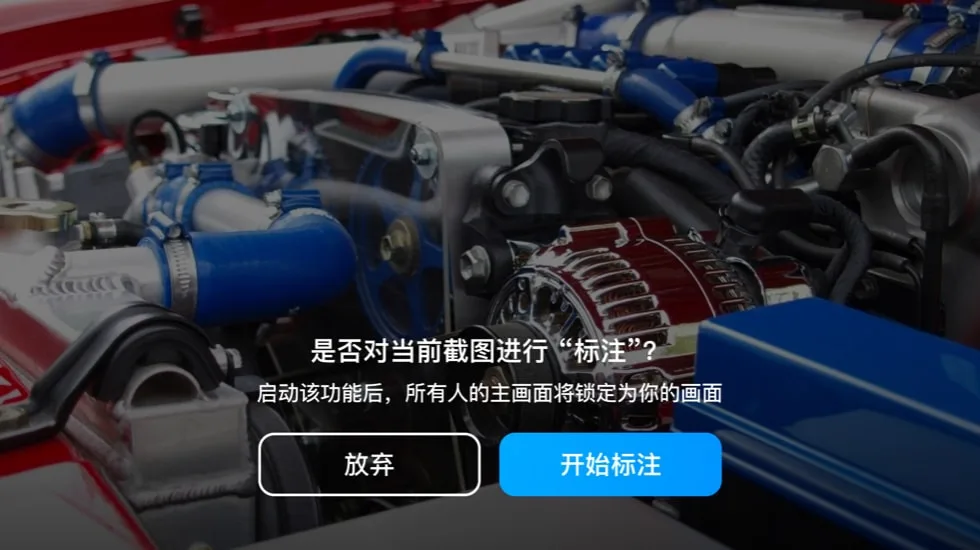 七鑫易维联合Rokid打造XR工业级新标配