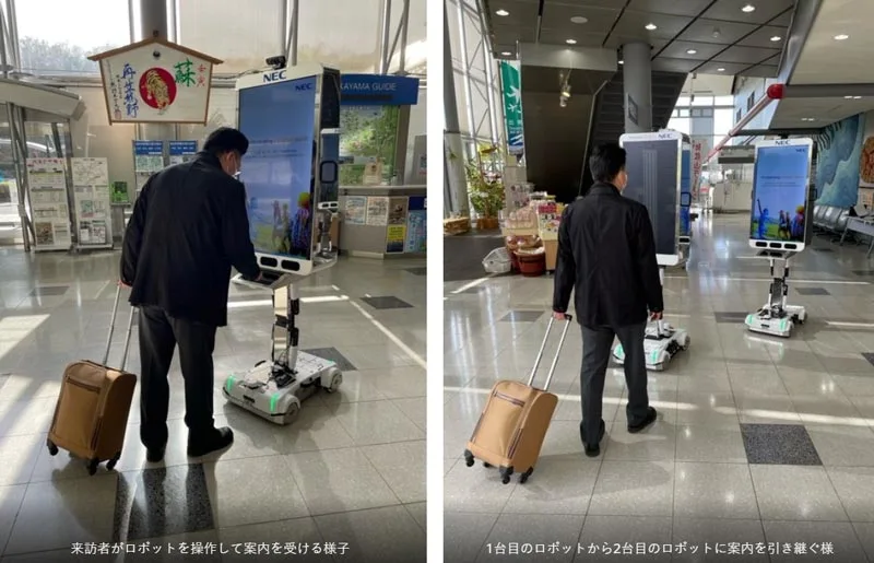 南纪白浜机场用HoloLens 2确保机场跑道飞机升降安全，缩短作业时间，提高检查效率