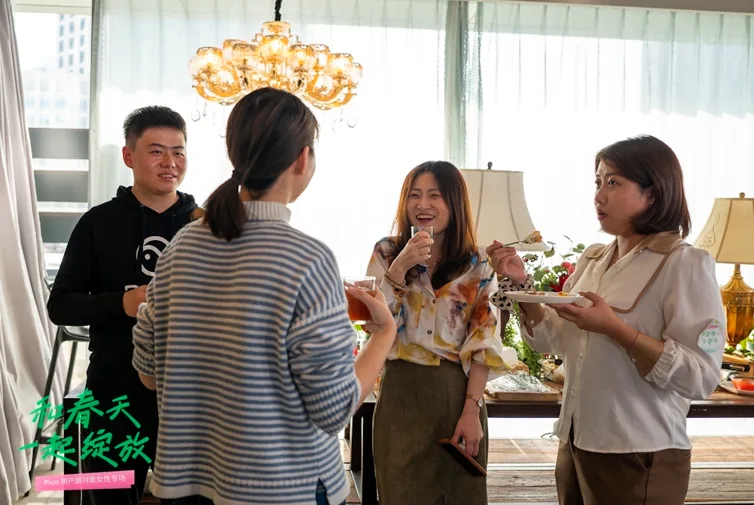 和春天一起绽放,Pico凝聚“她”力量,共建多元品牌文化