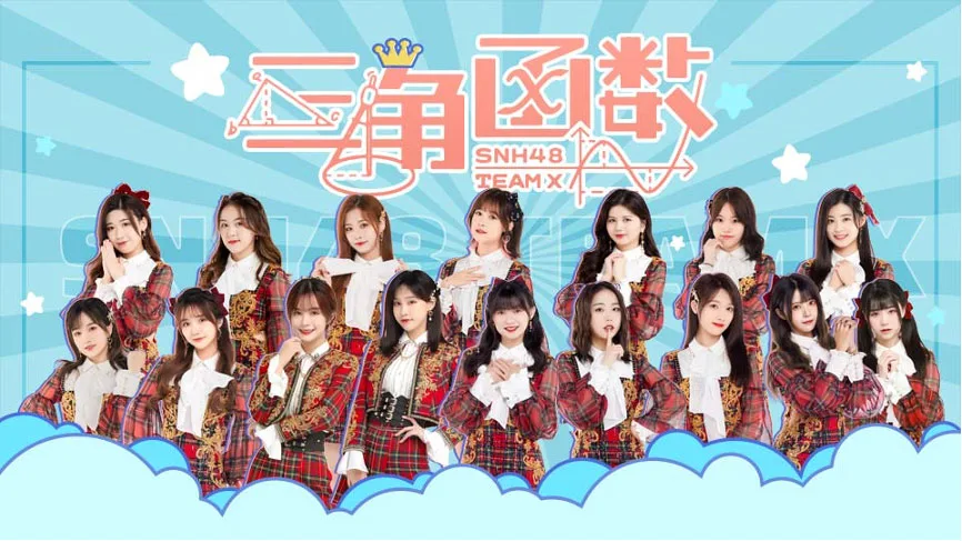 大朋VR与兰亭数字战略合作，GoNow即将登陆大朋助手