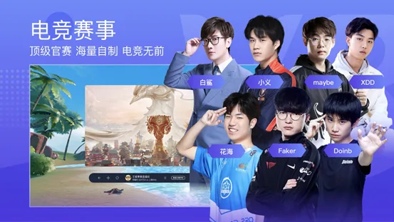 8款游戏高密度上新盘点！用YVR的方式打开儿童节惊喜！