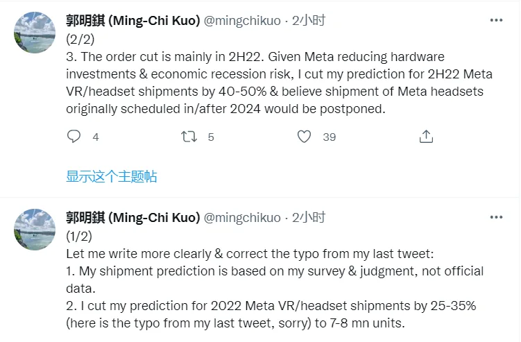 QQ截图20220622202843