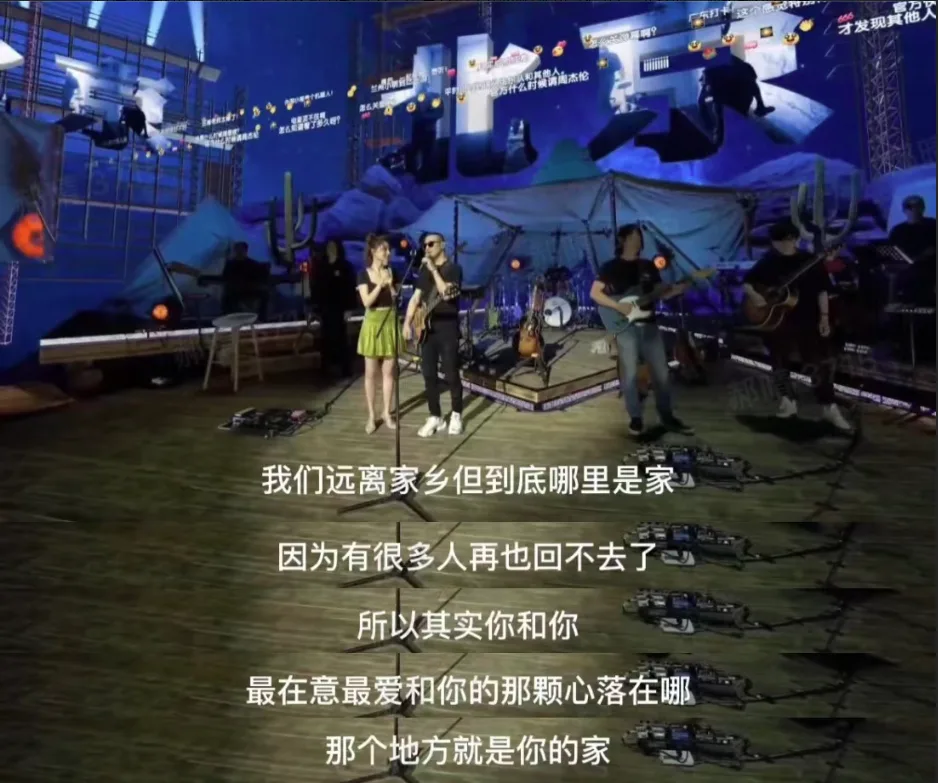 《Pico汪峰@VR奇幻音乐漂流记》乐享会圆满落幕,8首新歌金曲VR首唱展现不一样的汪峰