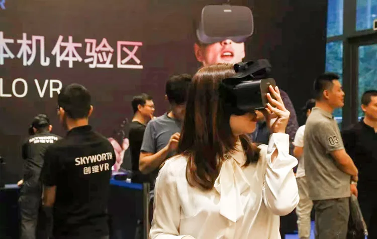 创维VR发布PANCAKE VR一体机，七鑫易维提供眼球追踪解决方案