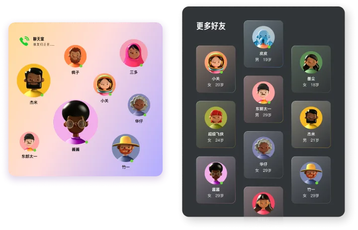 YVR发布新一代VR眼镜YVR 2  全球首款正式发售的Pancake光学一体机