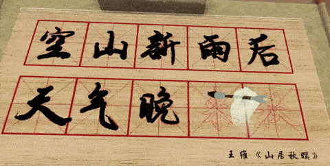 大朋VR 新品再献诚意!Steam冒险新作《我是黄油》加入内容生态