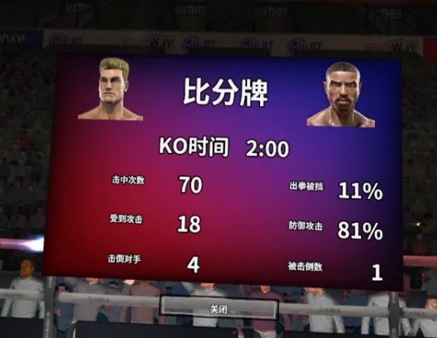 《Creed:荣耀擂台》7月28日正式上线Pico,推出首月购买优惠活动及用户激励活动