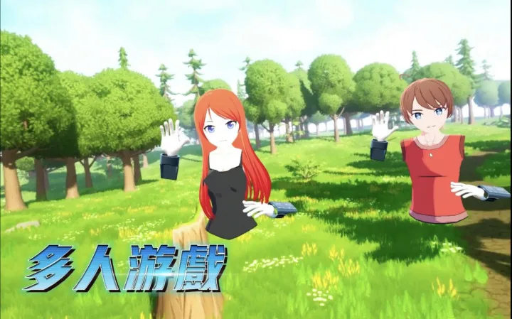 首周0元！全球首款UE5一体机VR沙盒游戏《Goland》登陆NOLO Sonic应用商店