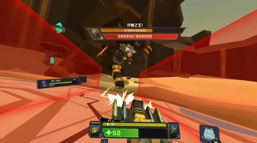 高通XR大赛获奖作品《玩命特攻》上线Pico Store，带来Roguelite VR射击对战体验