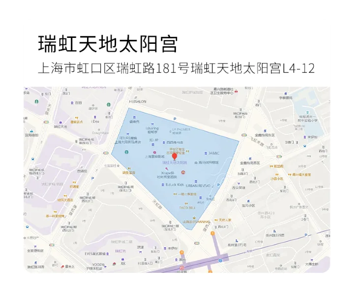 首家品牌体验店落沪，大朋VR加速布局元宇宙消费生态