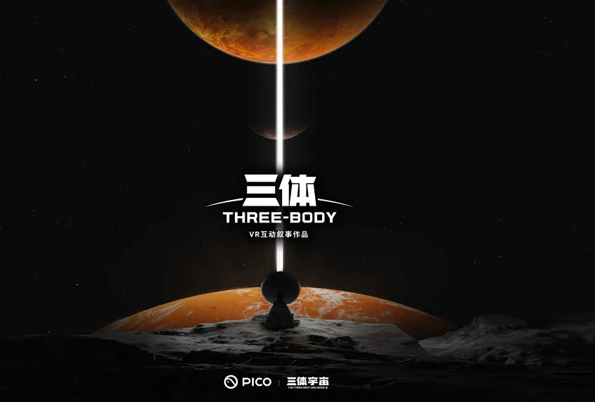 屏幕截图-2022-09-27-204216