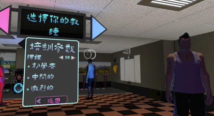 Steam VR每周十大新内容