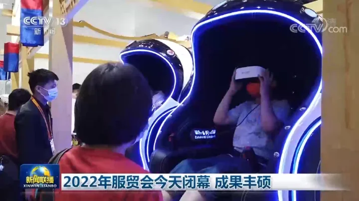 大朋VR亮相央视《新闻联播》，沉浸式娱乐成消费新趋势