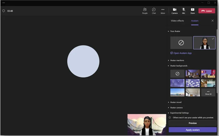微软为混合办公升级Mesh Avatar，允许用户定制专属Avatar