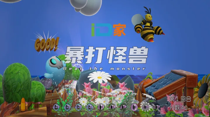 上丞科技两款作品荣获“2022 Qualcomm XR 创新应用挑战赛”金奖