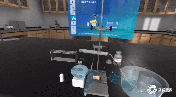 丝路视创荣获2022 Qualcomm XR 创新应用挑战赛银奖！