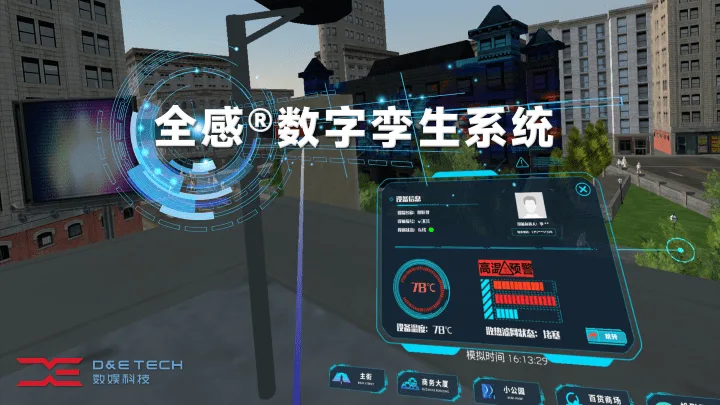 2022 Qualcomm XR创新应用挑战赛全部获奖作品介绍