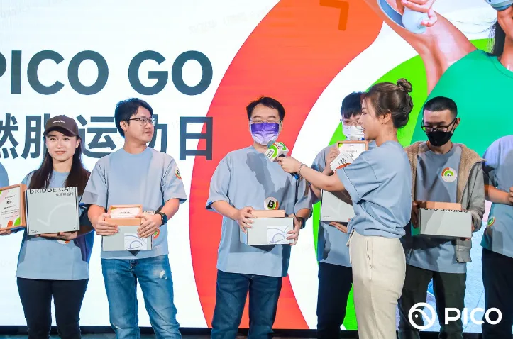 PICO GO 用户专属活动落地成都,燃脂运动日解锁VR健身新风潮