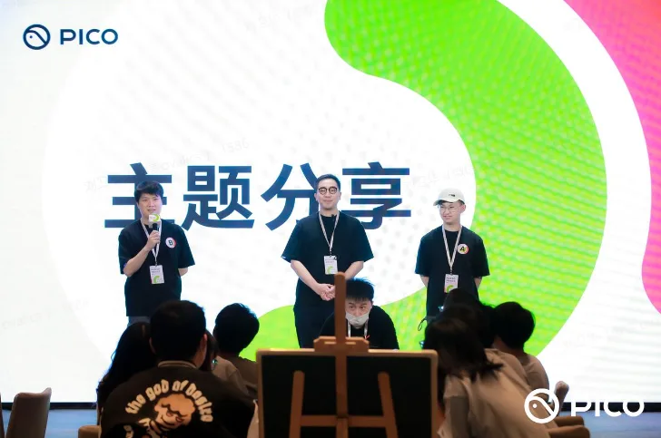 PICO GO 用户专属活动落地成都,燃脂运动日解锁VR健身新风潮