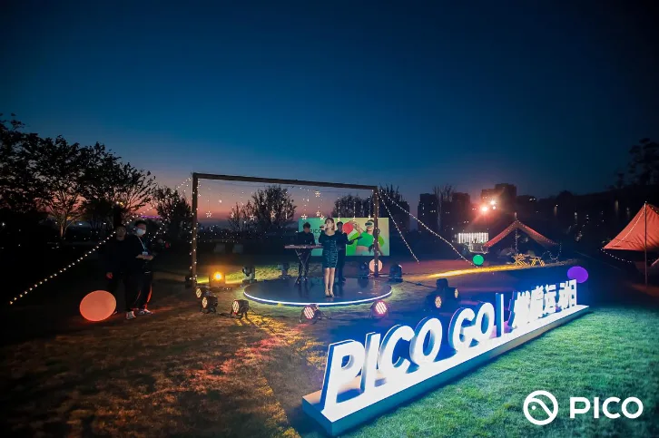 PICO GO 用户专属活动落地成都,燃脂运动日解锁VR健身新风潮