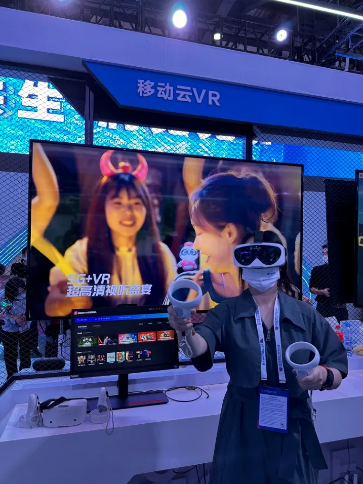 NOLO携移动云VR体验系统首次亮相2022世界VR产业大会