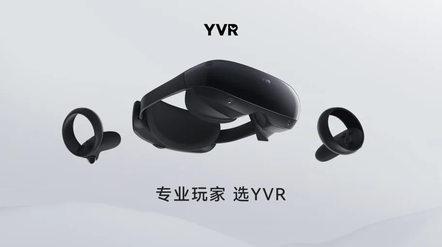 独家首创多地图记忆功能，YVR再秀科技硬实力