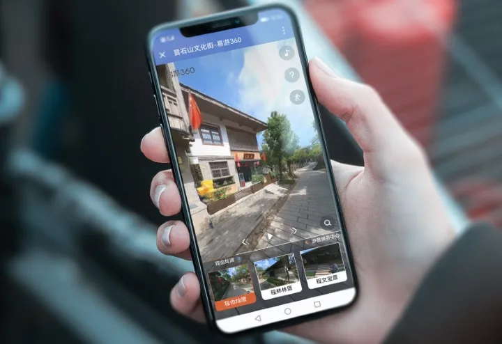 易游实景推出更好用的线上实景导览平台-易游360