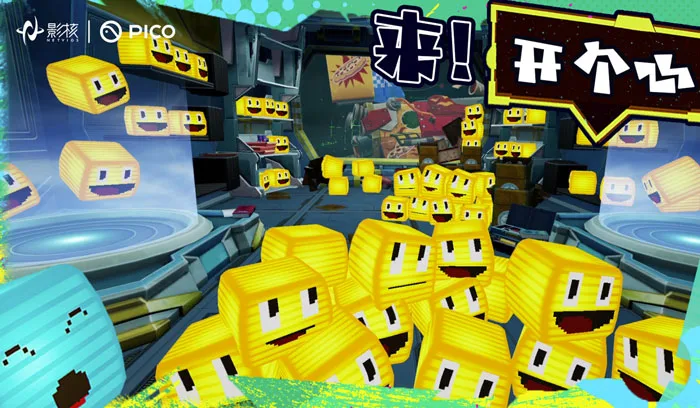 塔防作品《动感队长：星球保卫战》登陆PICO Store